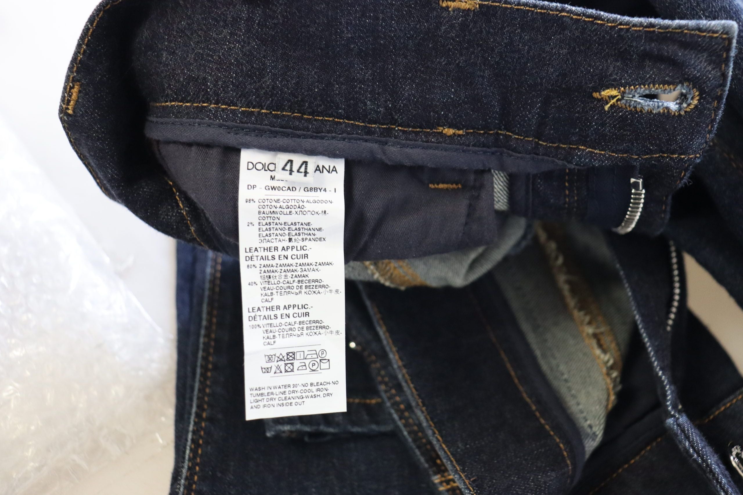 Dolce &amp; Gabbana Blue Cotton High Waist Skinny Denim Jeans